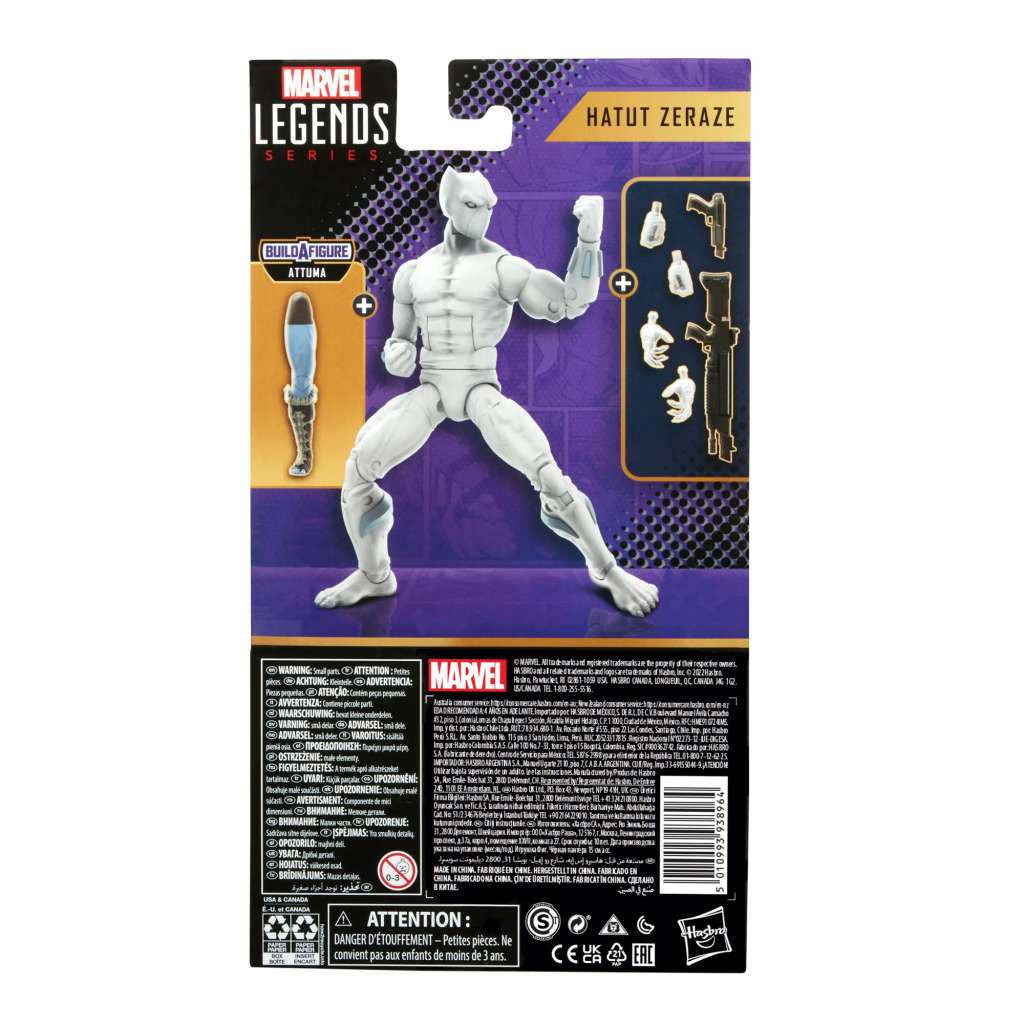 HASBRO ML ATTUMA SERIES HATUT ZERAZE AF ACTION FIGURE