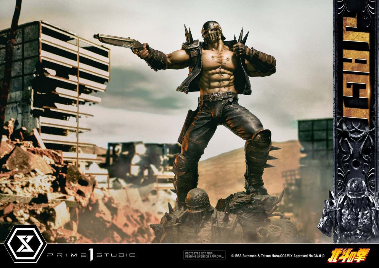 FIST OF THE NORTHSTAR JAGI BONUS STATUE