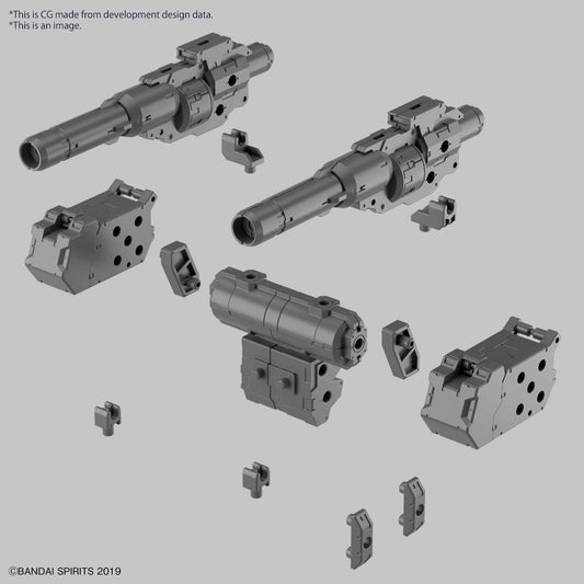 30MM CUSTOMIZE WEAPONS HEAVY WEAP 1 MODEL KIT BANDAI MODEL KIT