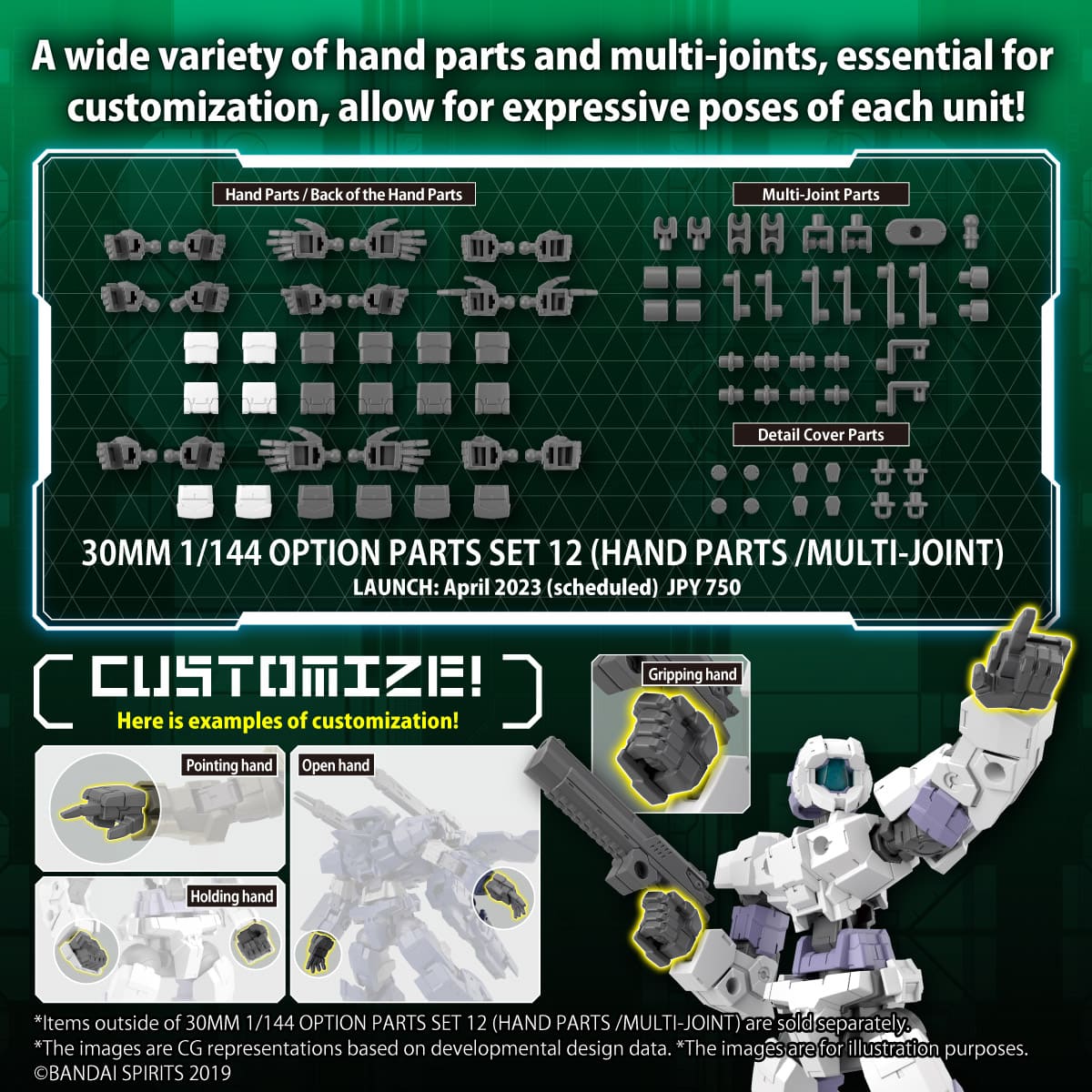 30MM OP PARTS SET 12 HAND PARTS 1/144 MODEL KIT BANDAI MODEL KIT