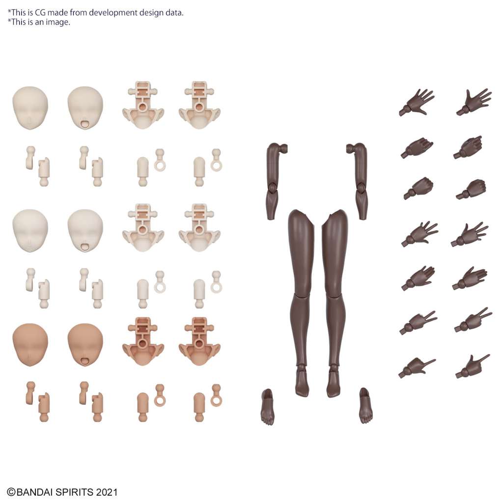 30MS OPT BODY PART ARM PARTS & LEG BROWN Model Kit Bandai Model Kit Gunpla