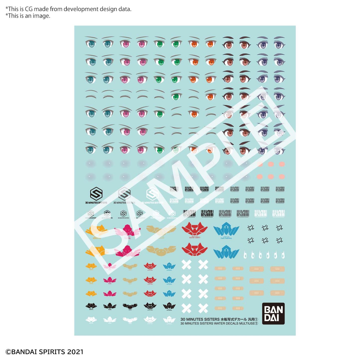 30MS WATER DECALS MULTIUSE 1 MODEL KIT BANDAI MODEL KIT