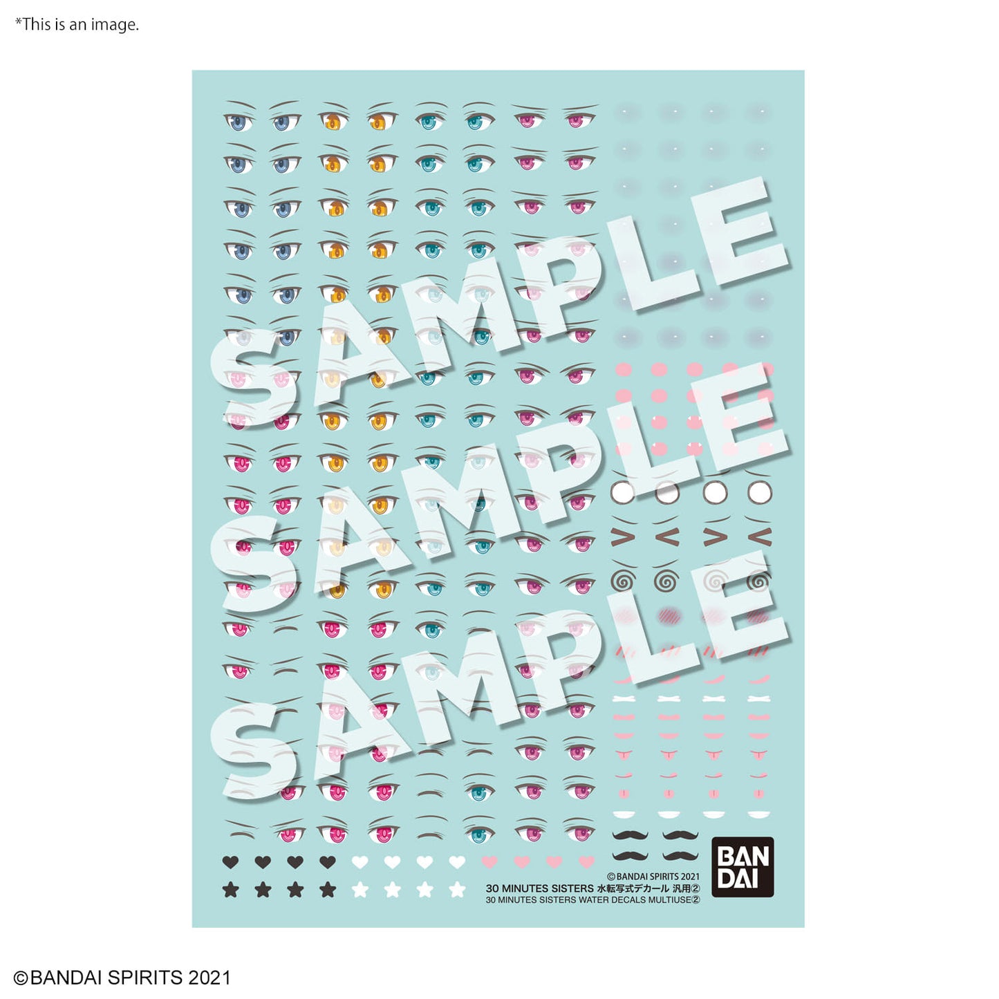 30MS WATER DECALS MULTIUSE 2 MODEL KIT BANDAI MODEL KIT