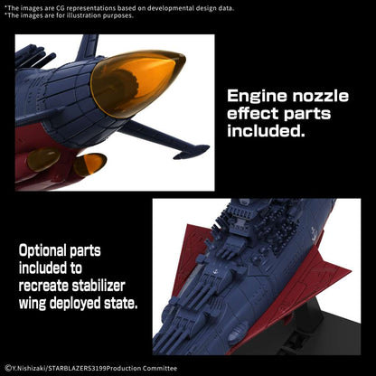 YAMATO 3199 MECHA COLL UN COSMO BBY-01