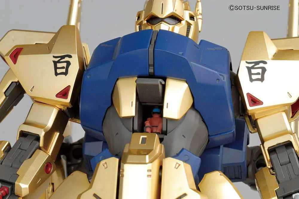MG HYAKU-SHIKI VER 2.0 1/100