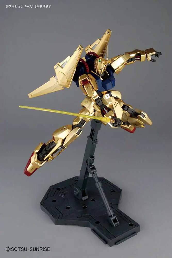 MG HYAKU-SHIKI VER 2.0 1/100