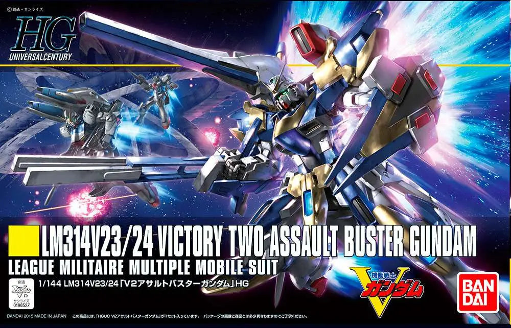 BANDAI - GUNDAM HGUC V2 ASSAULT BUSTER 1/144 MODEL KIT 13 cm