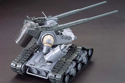 BANDAI HG GUNTANK EARLY TYPE 1/44 MODEL KIT