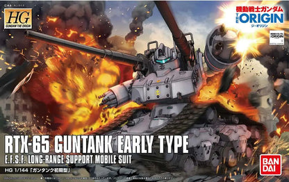 BANDAI HG GUNTANK EARLY TYPE 1/44 MODEL KIT