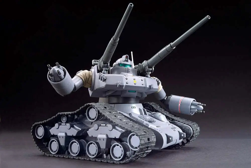 BANDAI HG GUNTANK EARLY TYPE 1/44 MODEL KIT