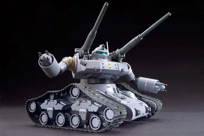 BANDAI HG GUNTANK EARLY TYPE 1/44 MODEL KIT