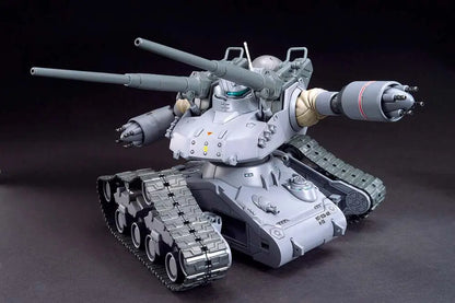 BANDAI HG GUNTANK EARLY TYPE 1/44 MODEL KIT