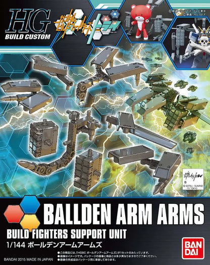 BANDAI HG BC BALLDEN ARM ARMS 1/144 MODEL KIT