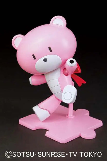 HGBF BEARGGUY PETIT FUTURE PINK