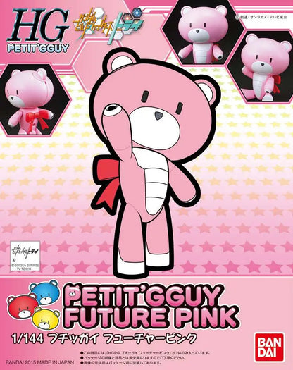 HGBF BEARGGUY PETIT FUTURE PINK