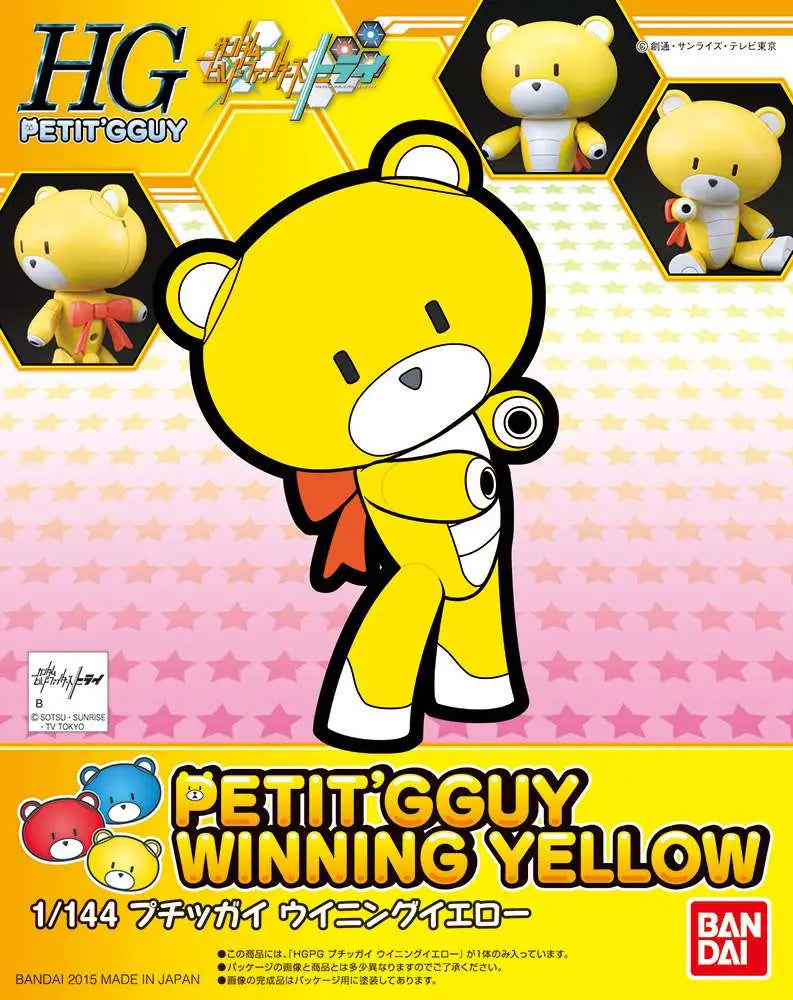 HGBF BEARGGUY PETIT WINNING YELLOW