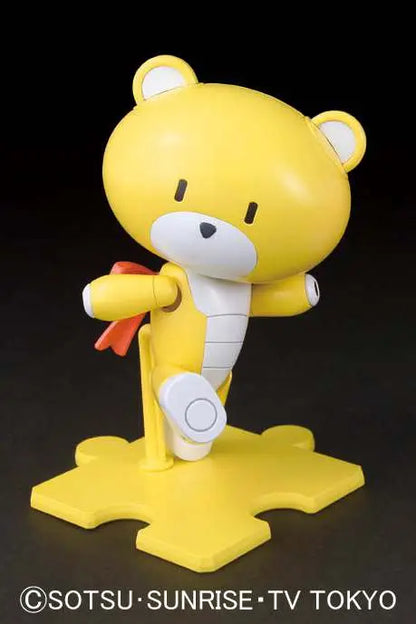 HGBF BEARGGUY PETIT WINNING YELLOW