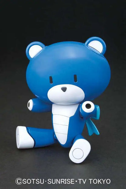 HGBF BEARGGUY PETIT LIGHTNING BLUE