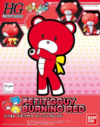 HGBF BEARGGUY PETIT BURNING RED