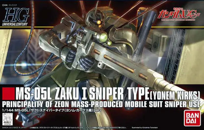 BANDAI HGUC ZAKU I SNIPER TYPE YONEM KIRK 1/144 MODEL KIT