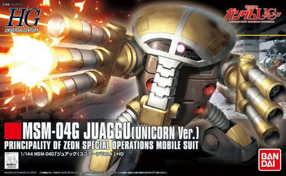 BANDAI HGUC JUAGGU UNICORN VER 1/144 MODEL KIT 12 cm