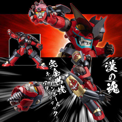 RIOBOT TENGEN TOPPA GURREN LAGANN ACTION FIGURA SENTINEL TOYS