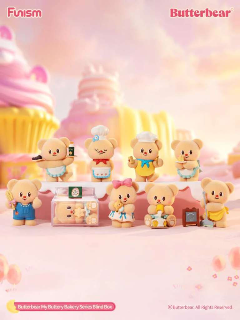BUTTERBEAR BUTTERY BAKER BLIND BOX (8)