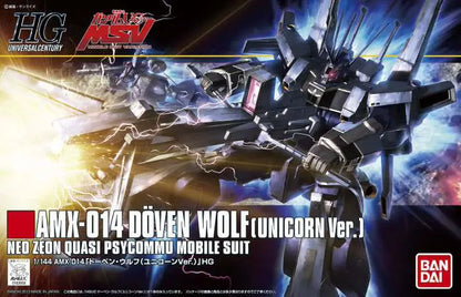 BANDAI HGUC DOOBEN WOLF UNICORN VER 1/144 MODEL KIT 12 cm