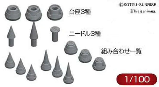 BANDAI BUILDERS PARTS HD MS SPIKE 01 1/100 MODEL KIT