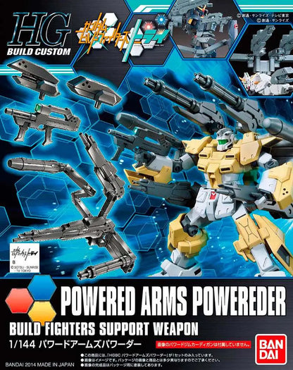 BANDAI HG BC POWERED ARMS POWEREDER 1/144 MODEL KIT