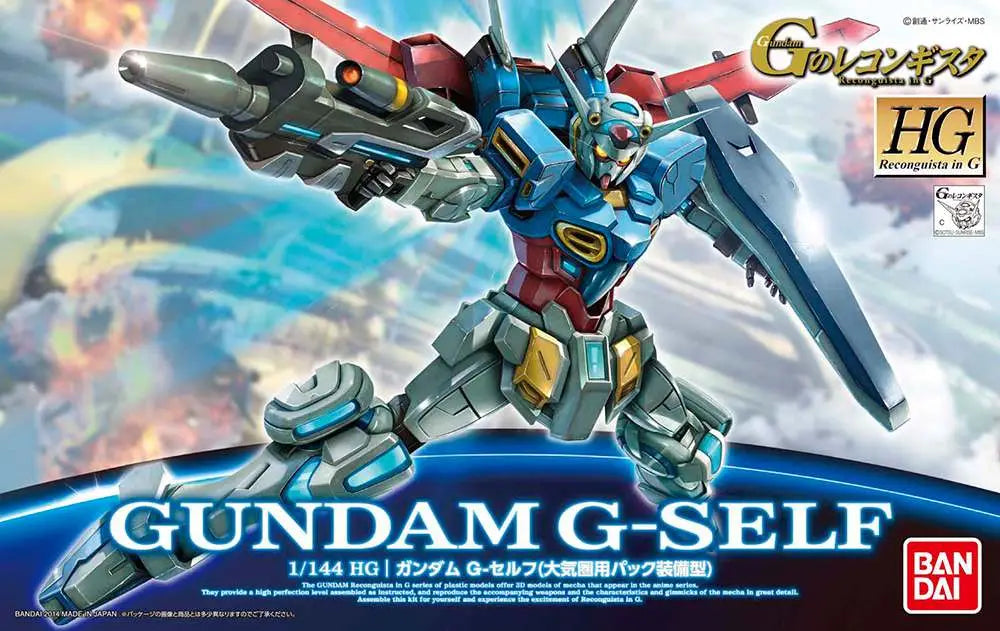 BANDAI - GUNDAM HG G-SELF ATMOSPHERIC PACK 1/144 MODEL KIT