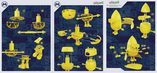 DESPICABLE ME 4 AMK SUPERGUS MODEL KIT