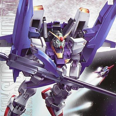 MG GUNDAM SUPER 1/100