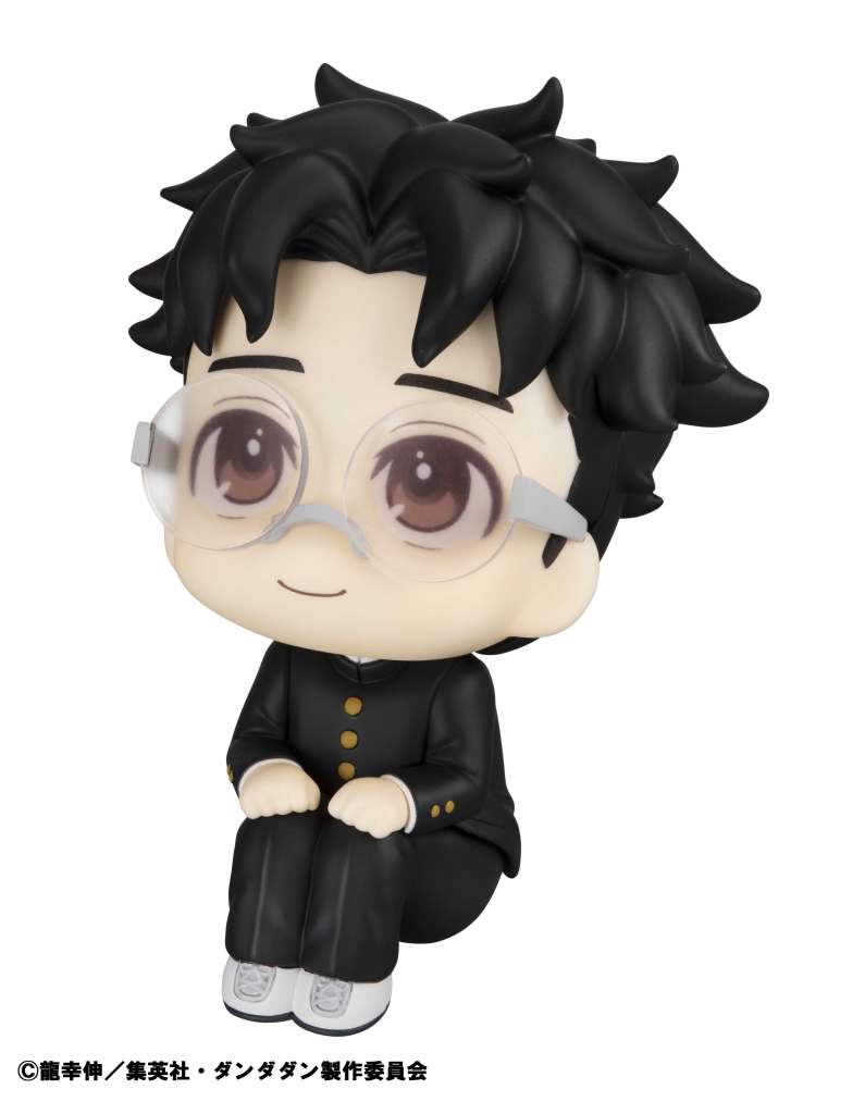 MEGAHOUSE LOOKUP DAN DA DAN OKARUN MINI FIGURA 10 cm