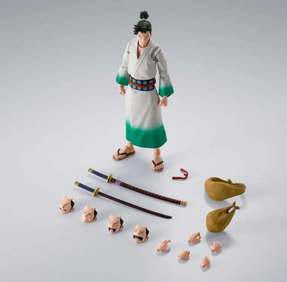BANDAI SHF MONSTERS RYUMA ACTION FIGURE 15 cm