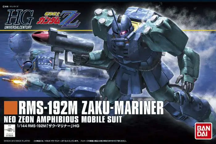 BANDAI HGUC ZAKU MARINER 1/144 MODEL KIT 13 cm