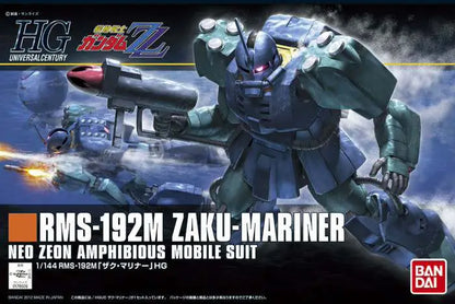 BANDAI HGUC ZAKU MARINER 1/144 MODEL KIT 13 cm