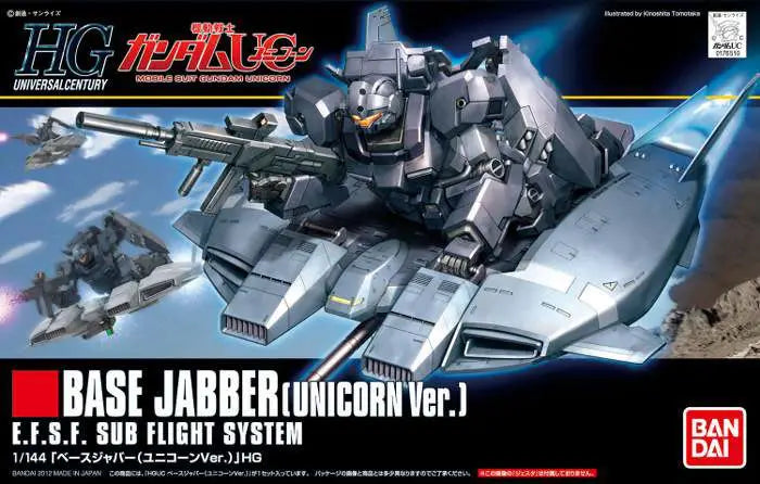 BANDAI HGUC BASE JABBER UNICORN VER 1/144 MODEL KIT