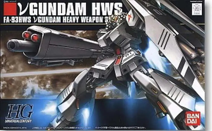 BANDAI - GUNDAM HGUC NU HEAVY WEAPON SYST 1/144 MODEL KIT 12 cm