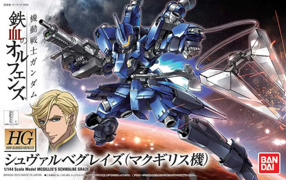BANDAI HG GRAZE MCGILLIS SCHWALBE 1/144 MODEL KIT 12 cm