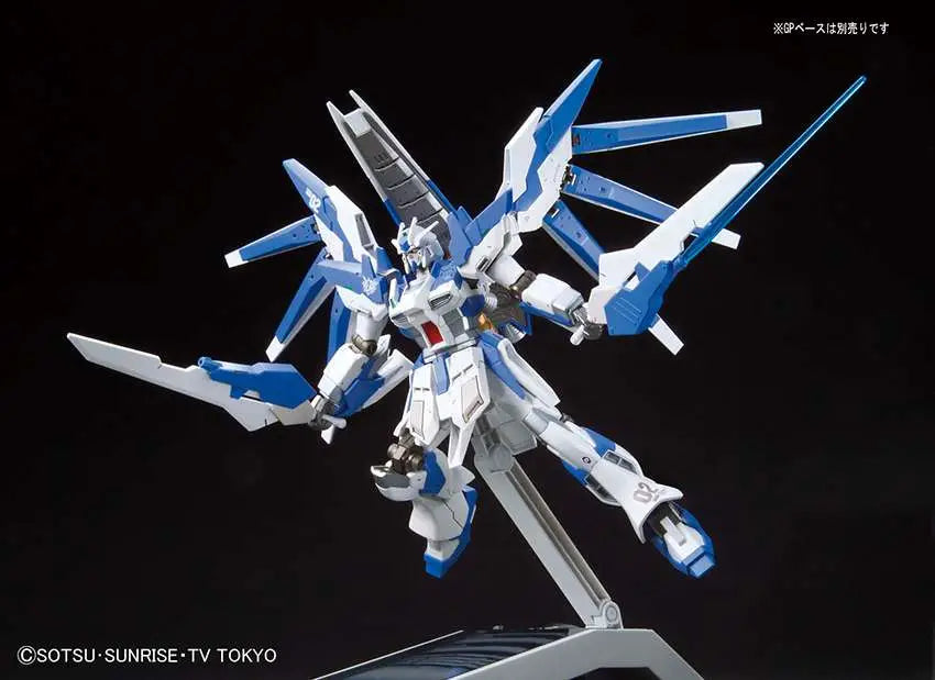 BANDAI - GUNDAM HG BF HI-NU VRABE 1/144 MODEL KIT