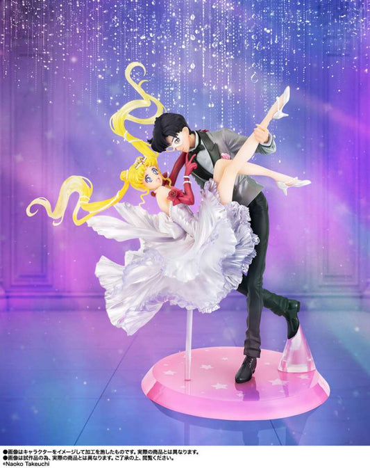 SAILOR MOON USAGI ＆ TUXEDO FIG ZERO CHOU