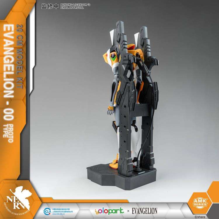 YOLOPARK - EVANGELION EVA-00 AMK MODEL KIT 20 cm