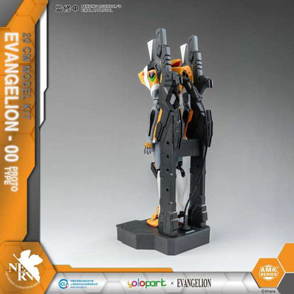 YOLOPARK - EVANGELION EVA-00 AMK MODEL KIT 20 cm