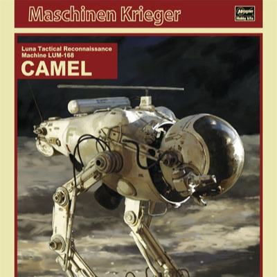 MASCHINEN KRIEGER LUNA TACTICAL RECONNAISSANCE MACHINE LUM 168 CAMEL 1/20 MK