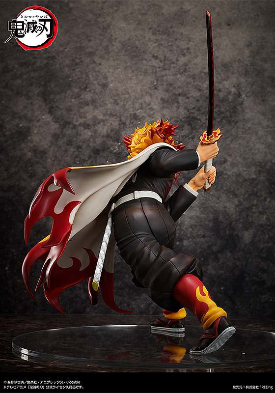 DEMON SLAYER KYOJURO FLAME HASHIR 1/4 ST