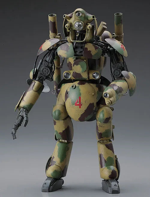 MASCHINEN KRIEGER HUMANOID UNMANNED INTERCEPTOR GROBER HUND 1/20 MK