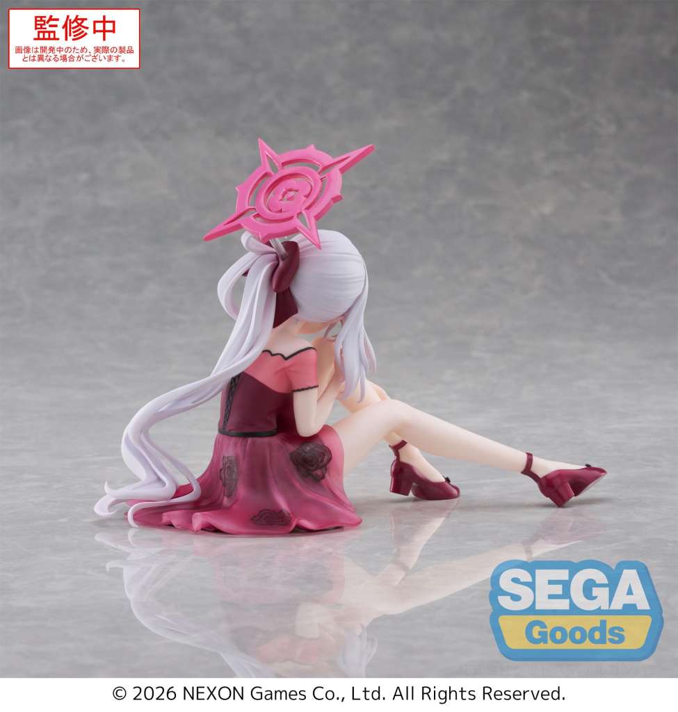 BLUE ARCHIVE MUTSUKI YUMEMIRIZE FIGURE