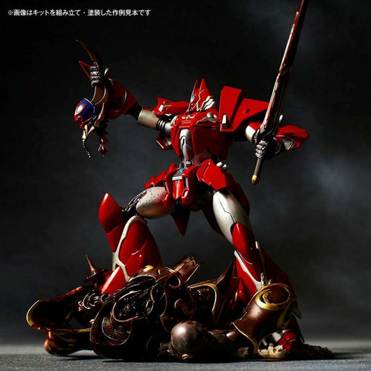 PANZER WORLD IRON GIGANTE EVIL ARTPLA MK MODEL KIT KAIYODO