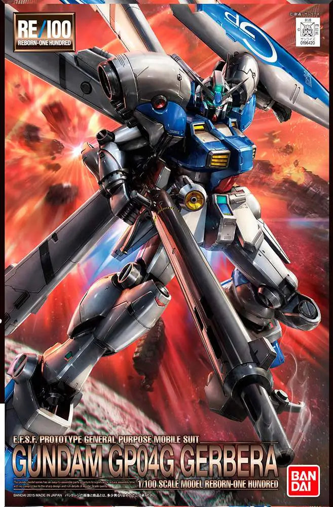 RE GUNDAM GP04 GERBERA 1/100